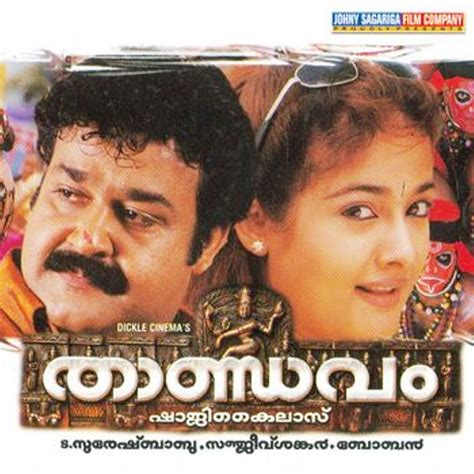 Now you should see a download link, so click on it. . Thandavam full movie download tamilyogi